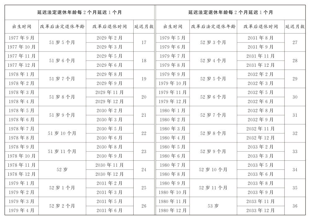 中国律师网